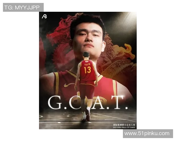 姚明怒火中烧瞬间捕捉展现巨星背后的情感与压力