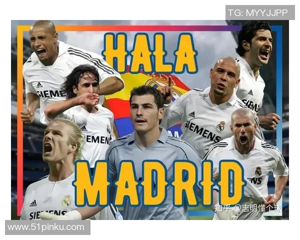 瓦伦西亚主场战胜尤文图赛后观众高喊：“欧冠奖杯我们来啦！”